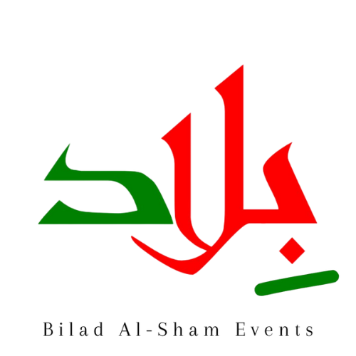 Chicagoland Eid Events